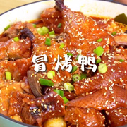 正宗冒烤鸭加盟图2