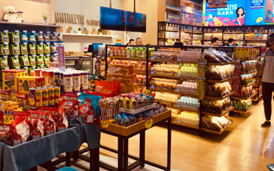 进口零食店招商图3