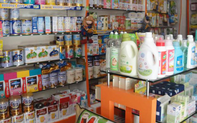 婴儿用品店项目招商图4