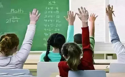 课外托管项目招商图2