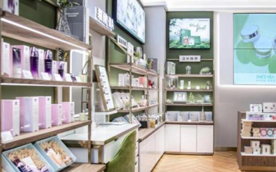 护肤品店项目招商图2