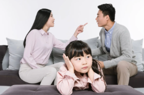 家庭教育图2