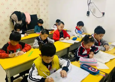 课外托管图2