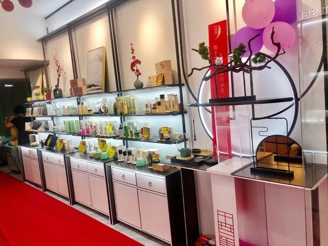 护肤品连锁店图2